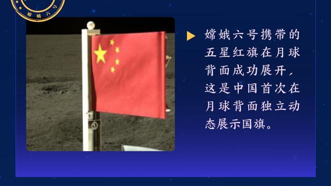 欧预赛J组收官：葡萄牙10战全胜第一，斯洛伐克第二